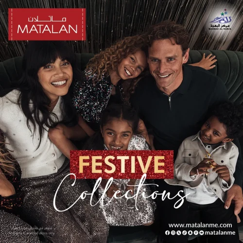 Festive Collections_Markaz Al Bahja