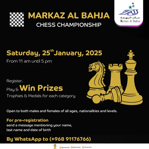 MAB CHESS SQUARE